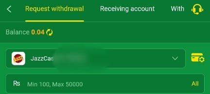 777AD App