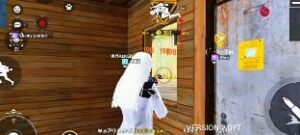 Garru Trucoff Injector APK Free Fire- Latest Version 5.1.3 1