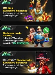 H555 Game APK Latest V 4.5.6 Download Now 2025 1