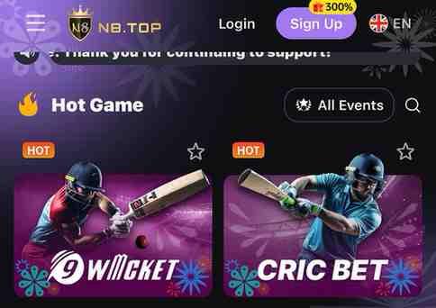 N8 Game APK