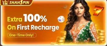 Shah Spin Game APK