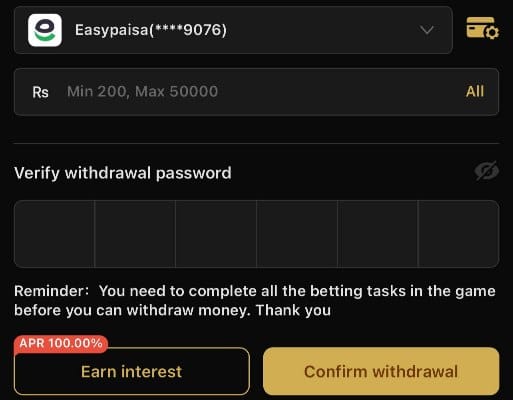 W567 Game