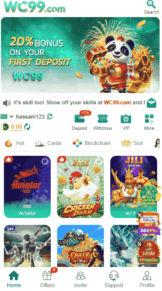 WC99 Game APK