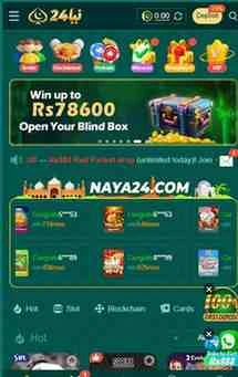 Naya 24 Game